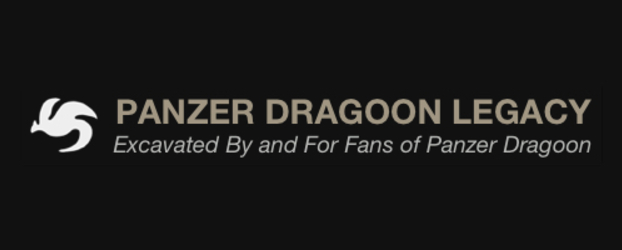 Introducing Panzer Dragoon Legacy
