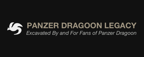 Introducing Panzer Dragoon Legacy