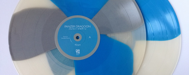 Panzer Dragoon Vinyl to be Released on Saturday