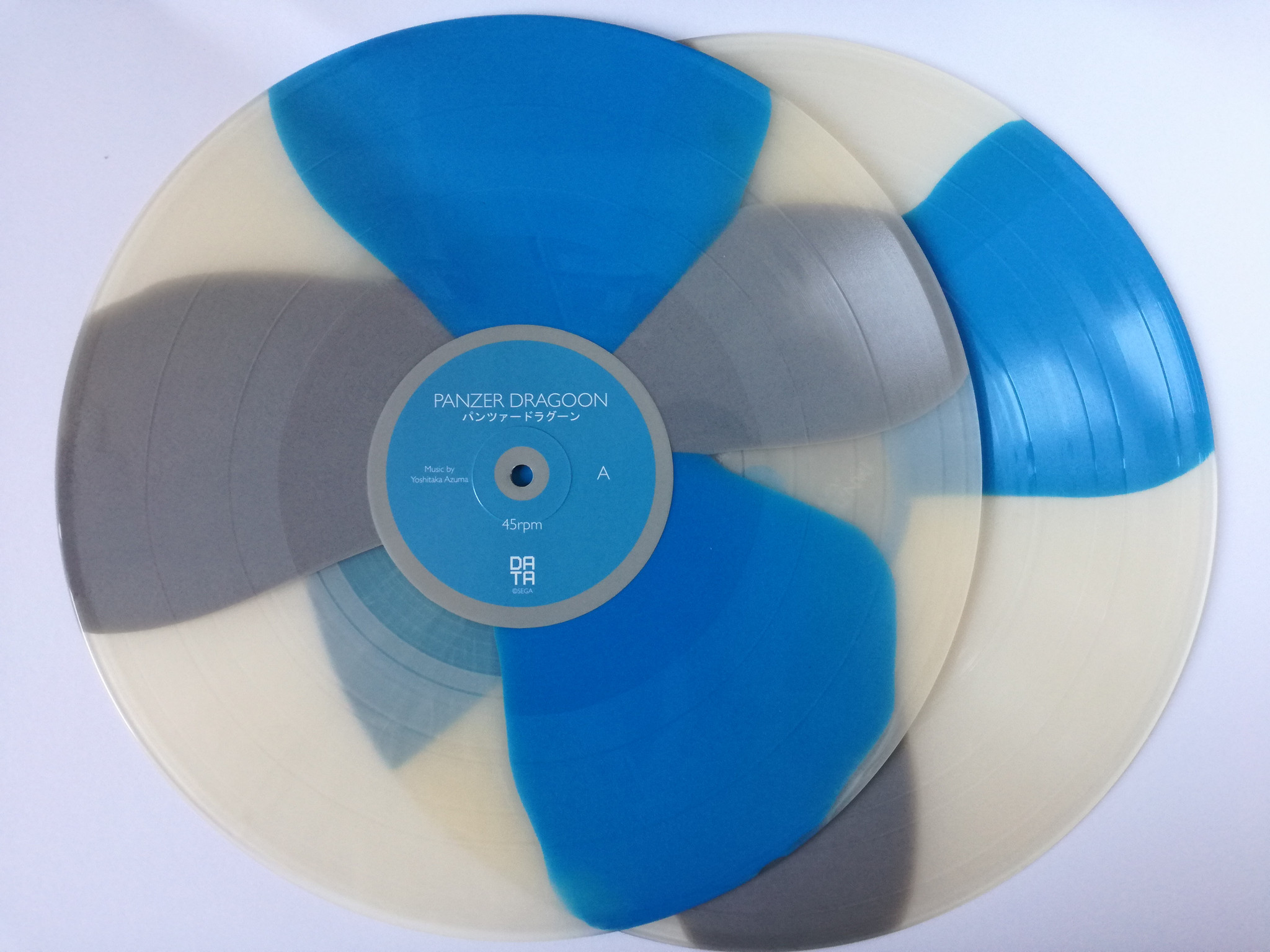 Panzer Dragoon Vinyl to be Released on Saturday