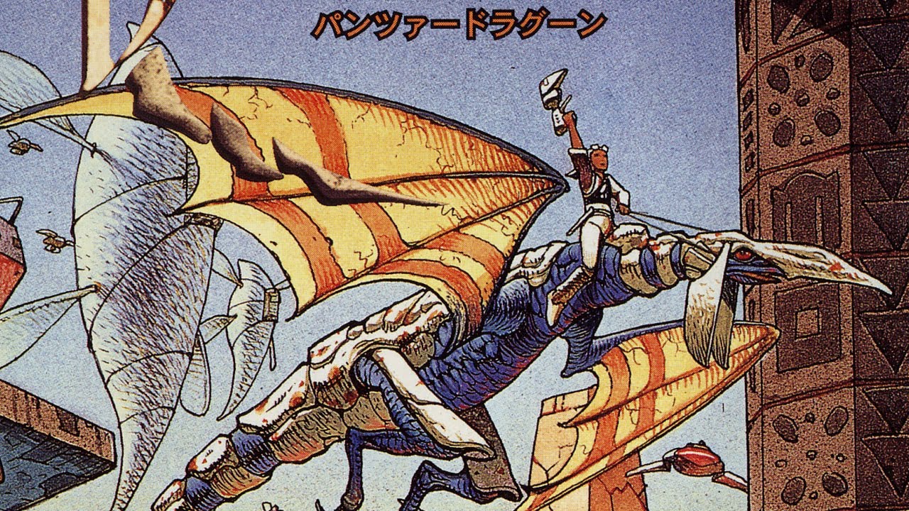 Digital Foundry Retro: Panzer Dragoon and Panzer Dragoon Zwei