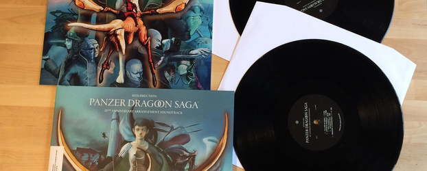 Resurrection: Panzer Dragoon Saga 20th Anniversary Arrangement Vinyl Album is Now Available