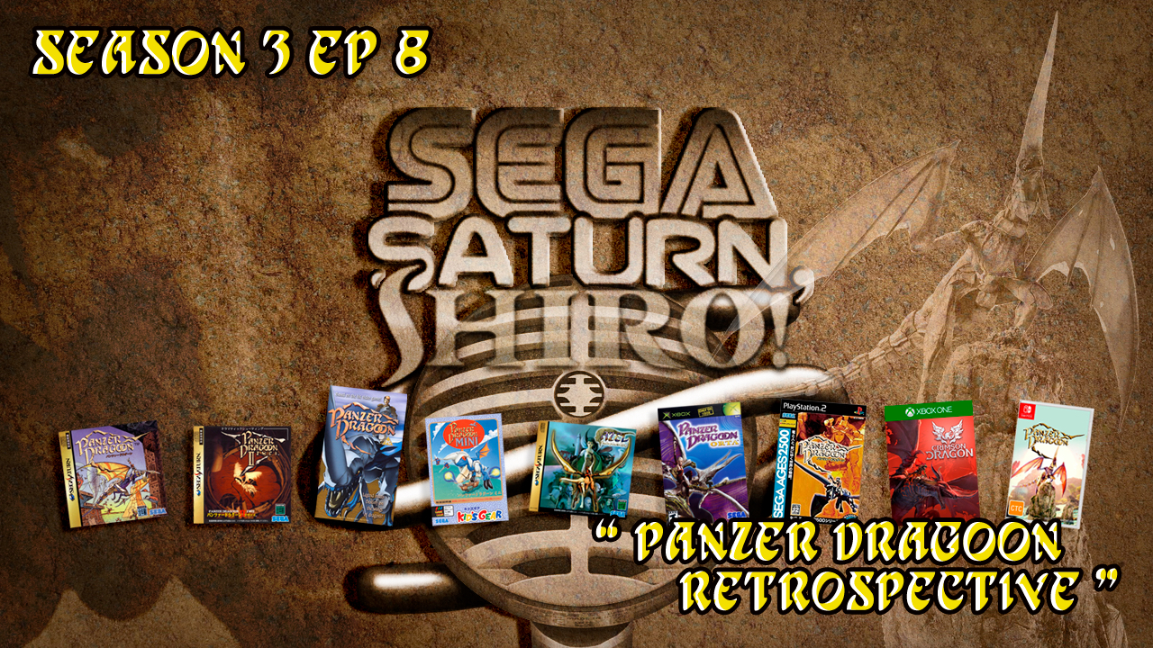 Interviews with Panzer Dragoon: Remake Producer Benjamin Anseaume