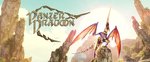 Panzer Dragoon Remake Team Asks Fans If They Want Old, Remastered or Entirely New Sounds