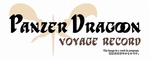 4Gamer Interviews Wildman Inc. about Panzer Dragoon Voyage Record