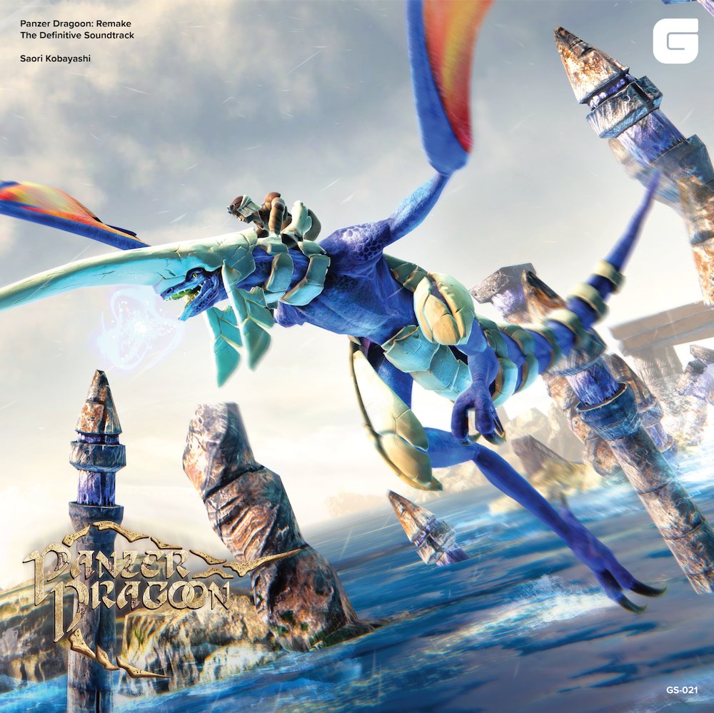 Brave Wave Confirms Digital Release of Panzer Dragoon: Remake The Definitive Soundtrack