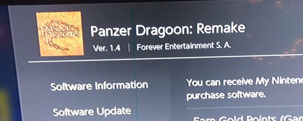Panzer Dragoon: Remake v1.4 is the Physical Version of v1.3