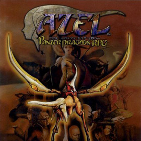 Azel: Panzer Dragoon RPG Complete Album