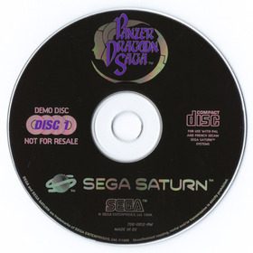 Panzer Dragoon Saga Demo Disc (PAL)