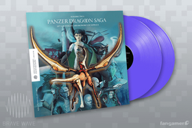 Resurrection: Panzer Dragoon Saga 20th Anniversary Arrangement Vinyl Edition