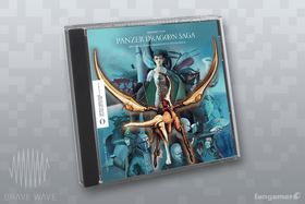 Resurrection: Panzer Dragoon Saga 20th Anniversary Arrangement CD Edition