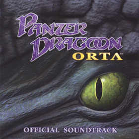 Panzer Dragoon Orta Official Soundtrack