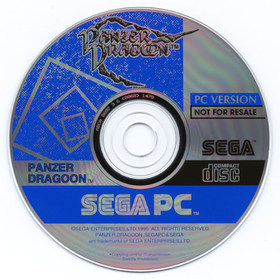 Panzer Dragoon PC Promo Disc (US)