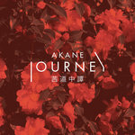 Journey Digital Cover