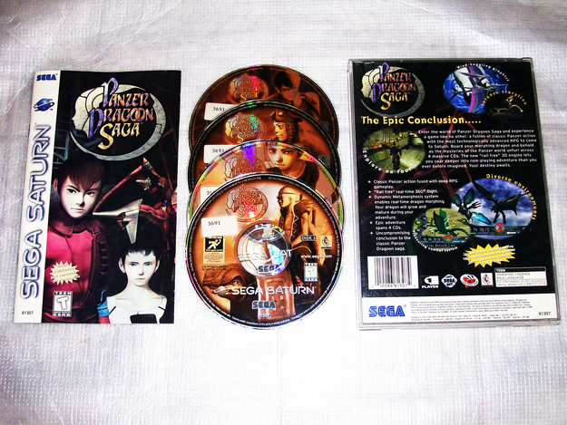 Panzer Dragoon Saga NTSC Version