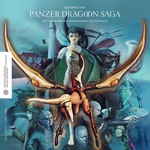 Resurrection: Panzer Dragoon Saga 20th Anniversary Arrangement Soundtrack Cover