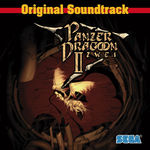 Panzer Dragoon II Zwei (Original Soundtrack) Digital Cover