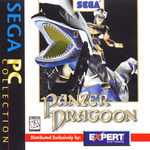 Panzer Dragoon PC Conversion (1997 US Release) Case Front Insert