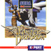 Panzer Dragoon PC Conversion (1999 UK Release) Case Front Insert