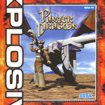 Panzer Dragoon PC Conversion (2001 UK Release) Case Front of Insert