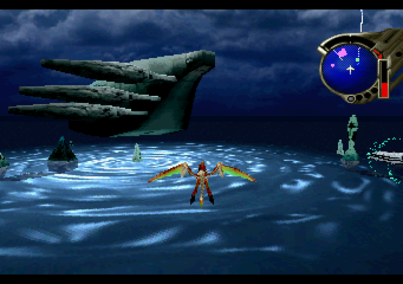 Panzer Dragoon Saga Screenshot 15