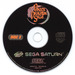 Panzer Dragoon Saga PAL Version Disc 2