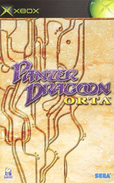 Panzer Dragoon Orta NTSC-J Version (Limited Edition) Manual