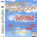 Panzer Dragoon Playable Preview (NTSC) Sleeve Front