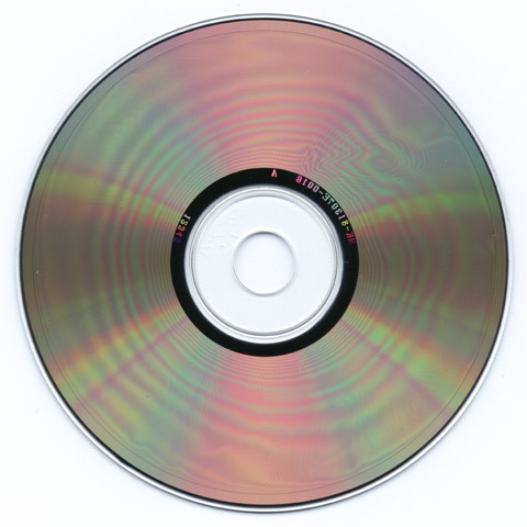 Panzer Dragoon Saga Promo Discs (PAL) Disc 1