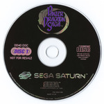 Panzer Dragoon Saga Demo Disc (PAL) Disc