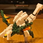 LEGO Prototype Dragon