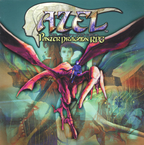 Azel: Panzer Dragoon RPG Mini Album Case Front Insert