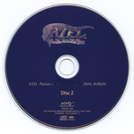 Azel: Panzer Dragoon RPG Memorial Album Disc 2