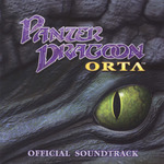 Panzer Dragoon Orta Official Soundtrack Case Front Insert