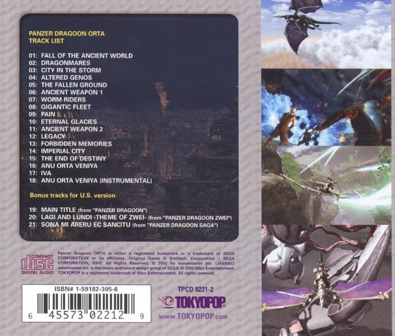Panzer Dragoon Orta Official Soundtrack Case Back Insert
