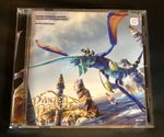Panzer Dragoon: Remake The Definitive Soundtrack CD Edition Front Cover