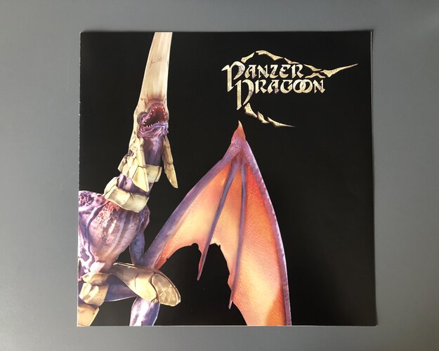 Panzer Dragoon: Remake The Definitive Soundtrack Vinyl Edition Booklet