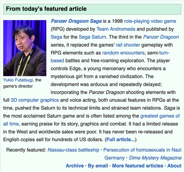 Panzer Dragoon Saga as Today's Featured Article on Wikipedia (2 of 2)