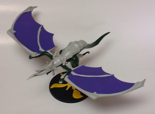 Base Wing Miniature (1 of 4)