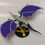 Base Wing Miniature (3 of 4)