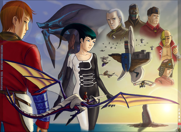 Azel Panzer Dragoon Saga