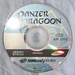 Panzer Dragoon Korean Version Disc