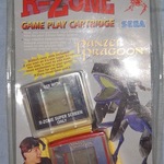 Panzer Dragoon (Tiger Electronics) R-Zone US Super Screen Version Front of Packaging