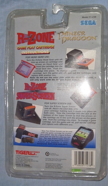 Panzer Dragoon (Tiger Electronics) R-Zone US Super Screen Version Back of Packaging