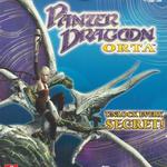 Panzer Dragoon Orta: Prima's Official Strategy Guide Front Cover