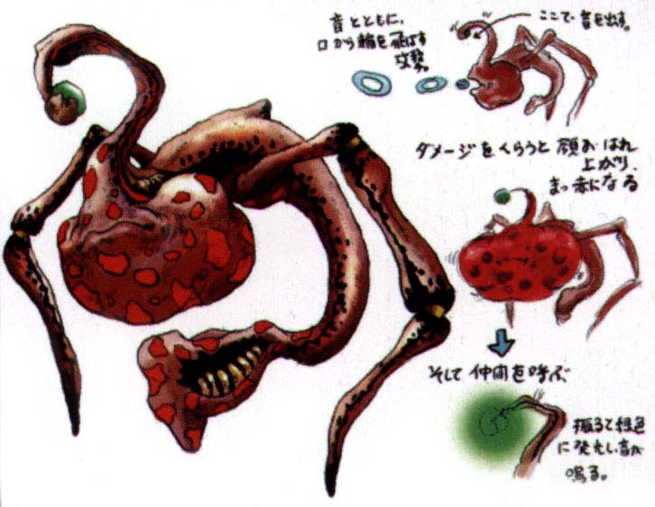 download panzer dragoon saga art download panzer dragoon saga art
