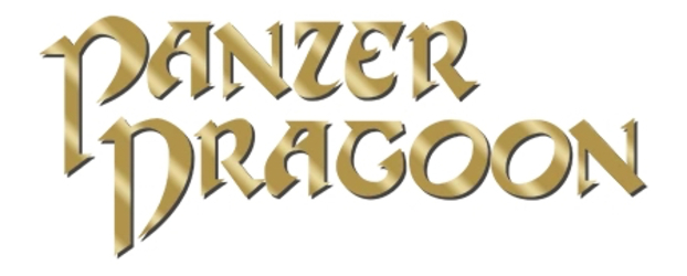 Panzer Dragoon (Original Game)