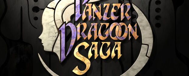 Panzer Dragoon Saga