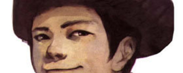 Enkak