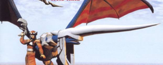 Panzer Dragoon Original Soundtrack